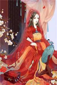 爸妈全是恶魔前文+后续
