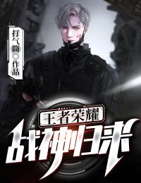 爱如潮起，恨随星沉简晴云辉