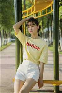 她无需救赎结局+番外