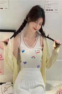 谢莞施诗写的小说爱似山河无眠全文阅读
