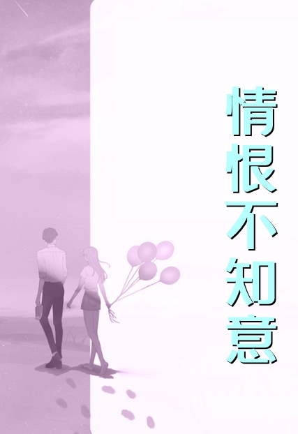 行走安阳：高考中的城市密码全局