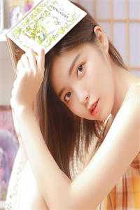 订婚第七天，小学弟发来未婚妻的孕照小薇陈雨薇完结文