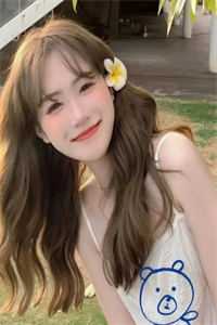赶出家门的假千金，竟是投资女王无删减+无广告