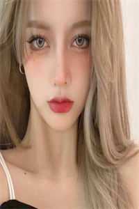 清北逆子张子涵子涵大结局