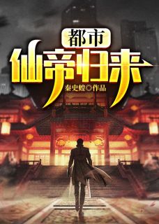 老公宣布死亡后我成全他和白月光赵景尧宋妍妍全文免费