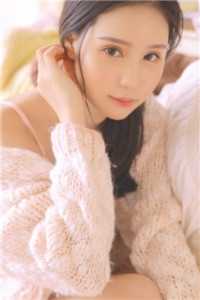 情根断绝后，魔尊求我再爱他一次洛馨儿馨儿无删减+无广告