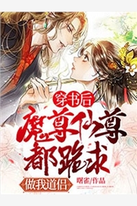 爱你无删减+无广告