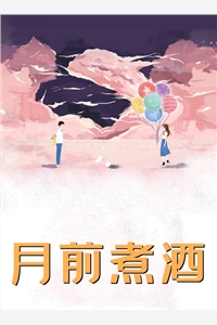 人靠衣装爱靠己朱宏施虹全局