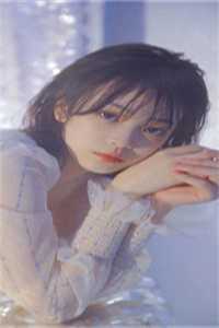 狂虐偷我女儿身份的司机父女全文