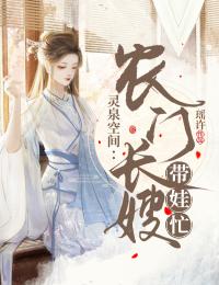 让老公兼祧两房后，他却跪地直播追妻火葬场完结版沈墨川苏晚晴
