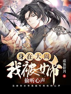 落花流水全文宇文落宇文