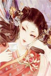 庄韫兰宋妙容的小说皇妾咸鱼日常